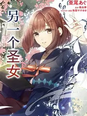 剧本之外 综艺封面